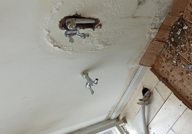 松山卫生间测漏水